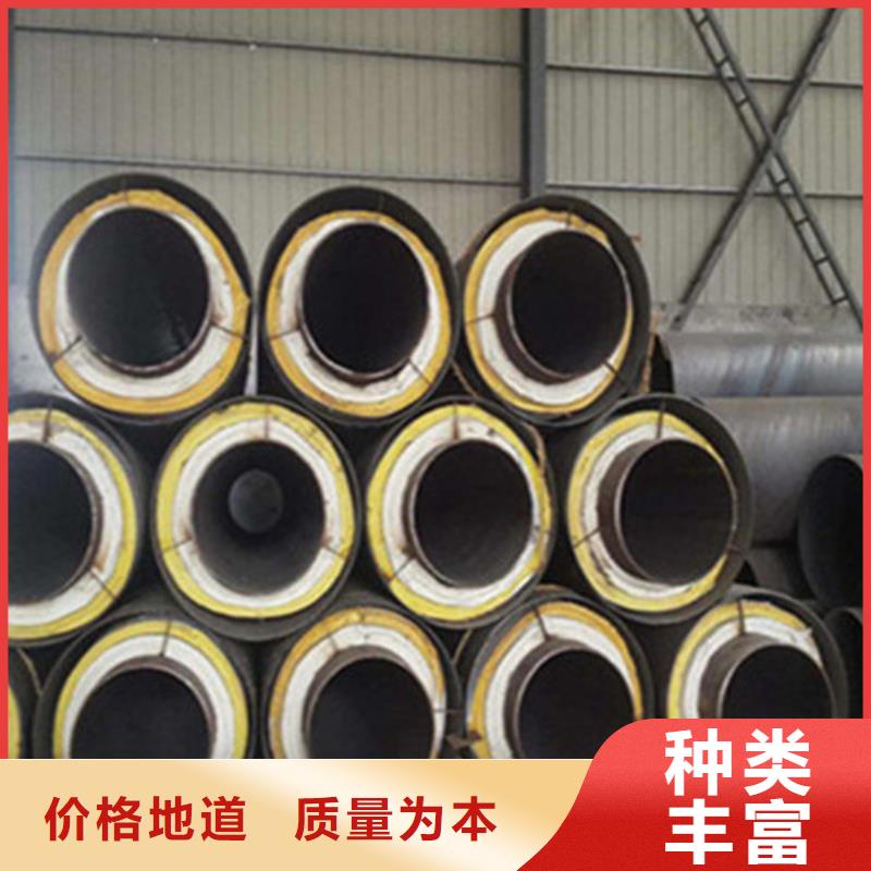 硅酸铝保温无缝钢管行情报价
