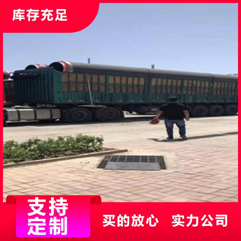 ：钢套钢岩棉保温钢管