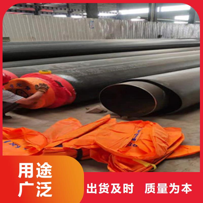 钢套钢保温管,环氧树脂防腐钢管厂精致工艺