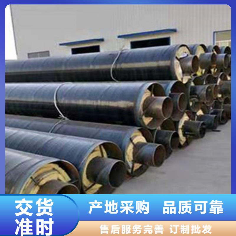 钢套钢保温管环氧树脂防腐钢管厂信誉至上