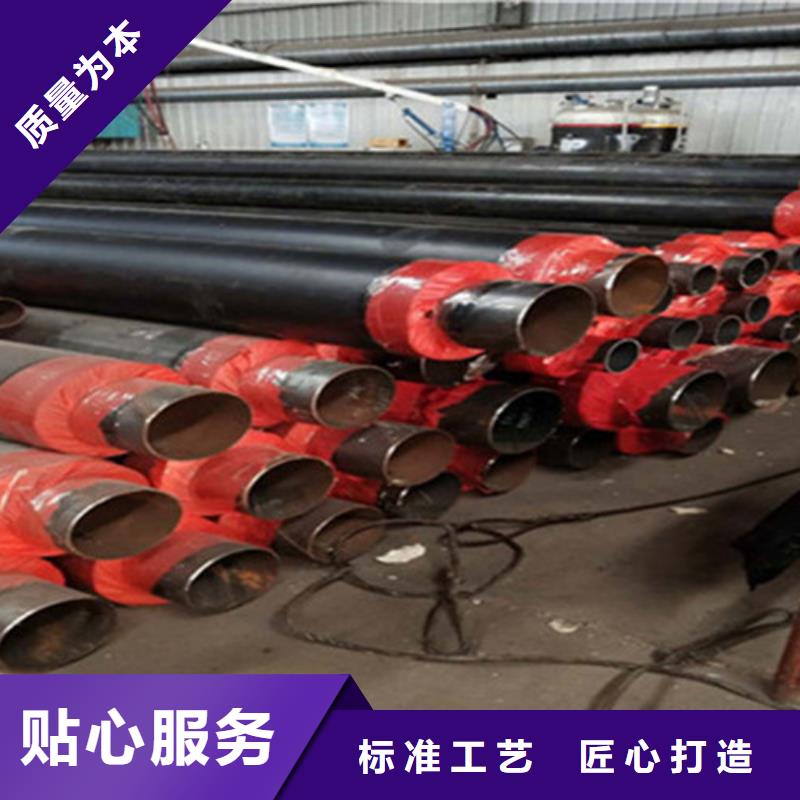 钢套钢保温管螺旋钢管优质原料