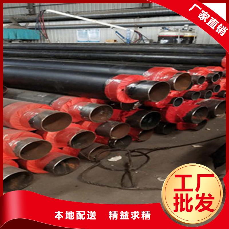 钢套钢无缝钢管-钢套钢无缝钢管售后保障