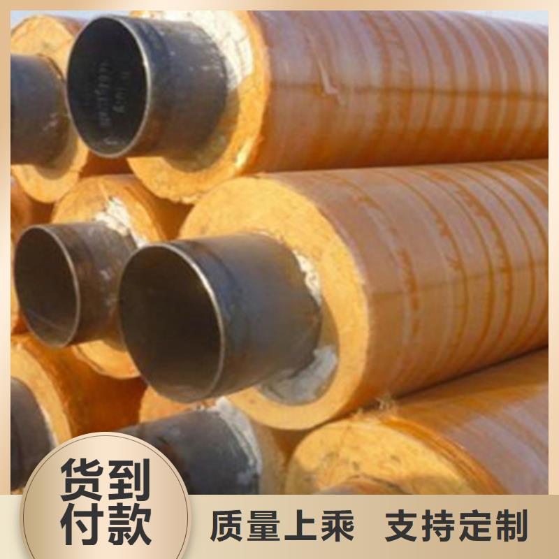 钢套钢保温管_3PE防腐钢管厂随心所欲定制