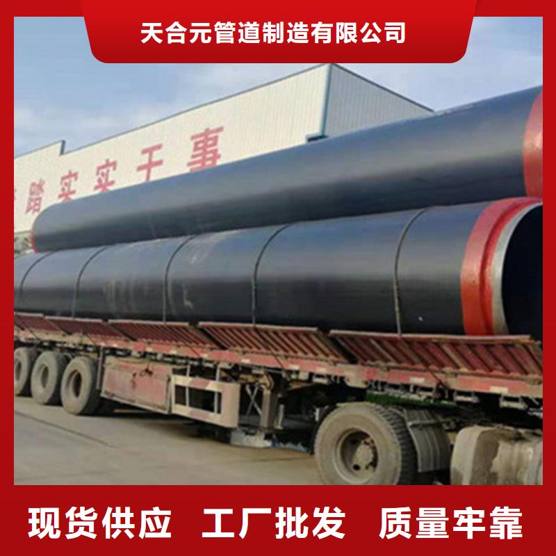 钢套钢无缝钢管-钢套钢无缝钢管售后保障
