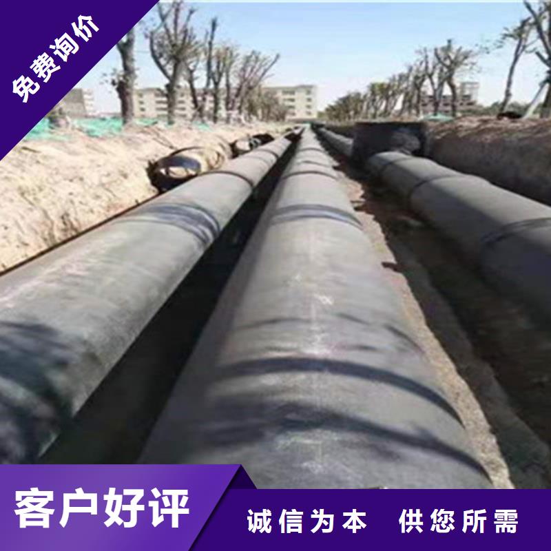 钢套钢保温管_3PE防腐钢管厂随心所欲定制