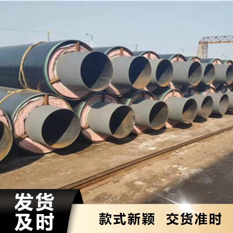 鋼套鋼保溫管熱浸塑穿線管一站式采購方便省心