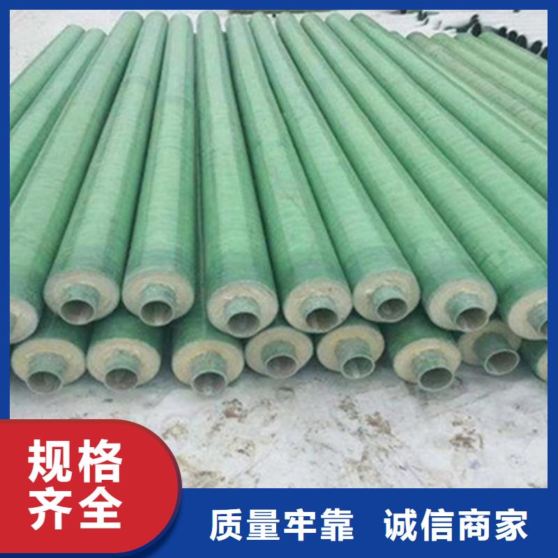 钢套钢保温管螺旋钢管优质原料