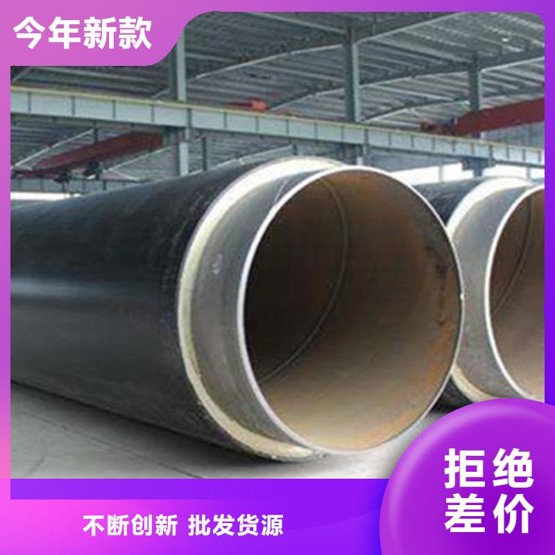 钢套钢保温管_3PE防腐钢管厂随心所欲定制