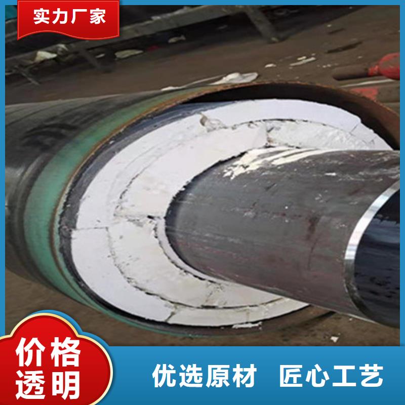 鋼套鋼無縫鋼管-鋼套鋼無縫鋼管售后保障