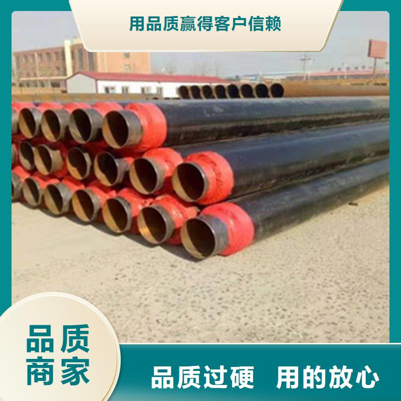 钢套钢保温管,涂塑钢管厂生产厂家