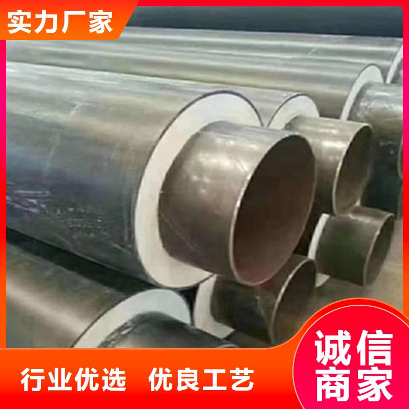 岩棉保温钢管、岩棉保温钢管厂家直销-找河北天合元管道制造有限公司