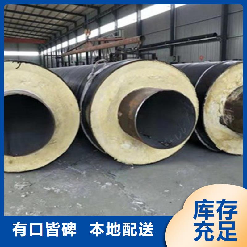 鋼套鋼保溫管聚氨酯保溫鋼管廠生產經驗豐富