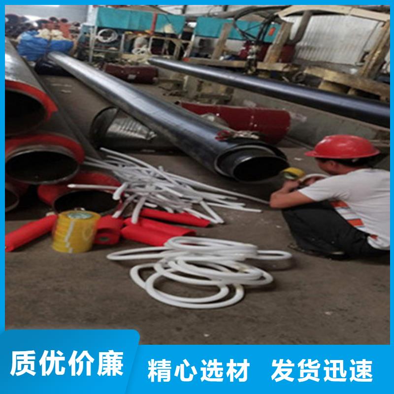 钢套钢保温管螺旋钢管优质原料