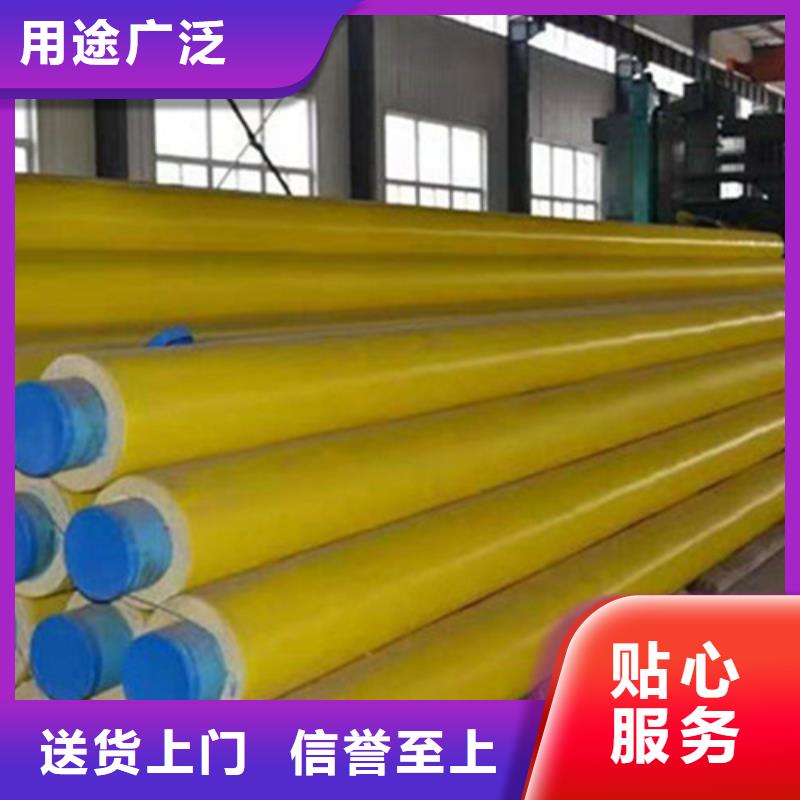 钢套钢保温管环氧树脂防腐钢管厂信誉至上