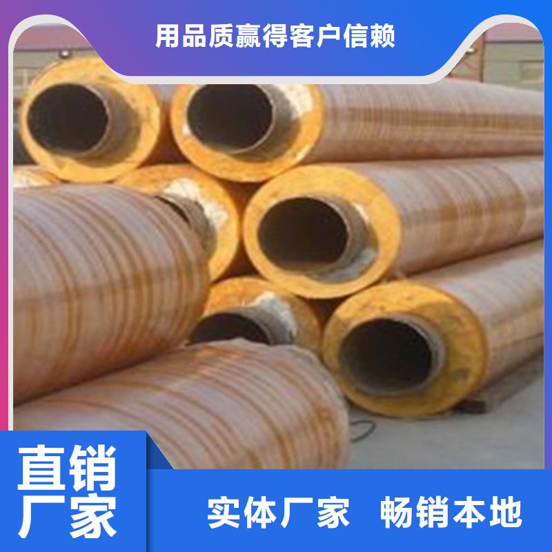 鋼套鋼保溫管熱浸塑穿線管廠供貨及時