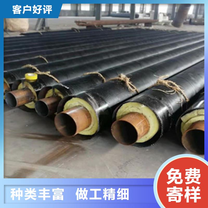 【钢套钢保温管3PE防腐钢管厂自营品质有保障】