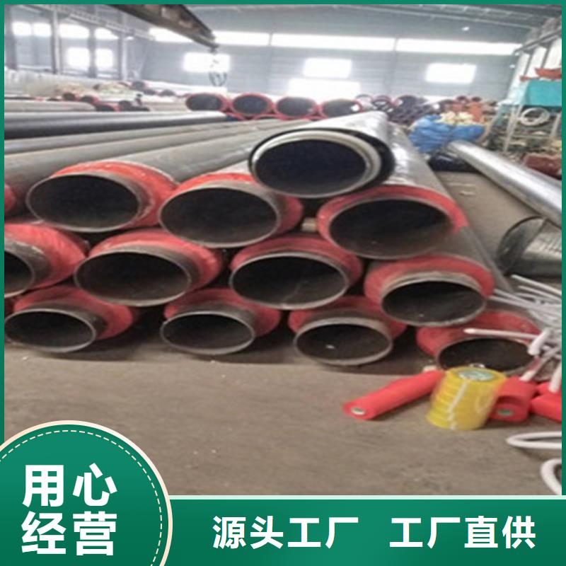 硅酸鈣保溫鋼管廠家直發(fā)