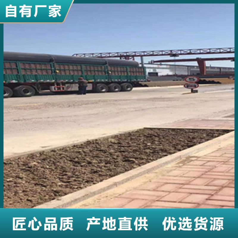 钢套钢保温管_3PE防腐钢管厂随心所欲定制