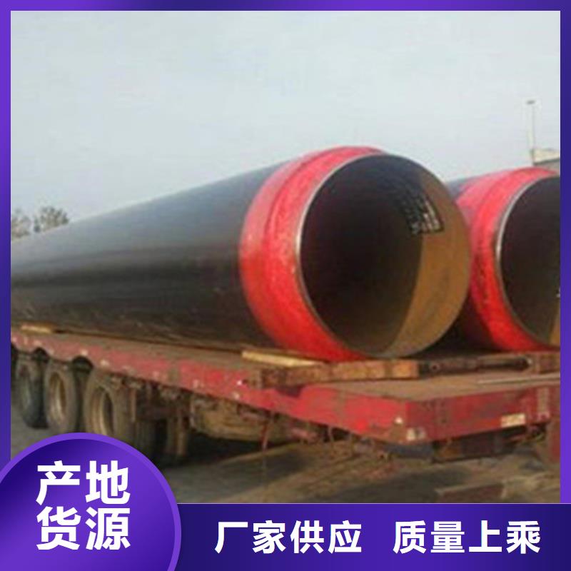 2025当天发货#聚氨酯发泡保温管#大量库存