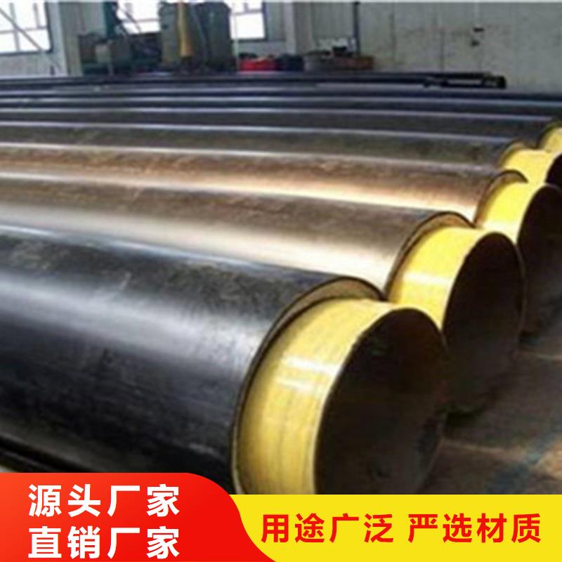 预制直埋保温钢管,涂塑钢管厂工程施工案例