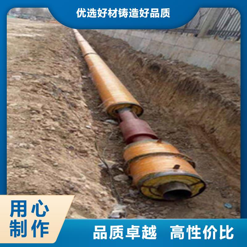 预制直埋保温钢管内环氧粉末外PE涂塑钢管批发货源