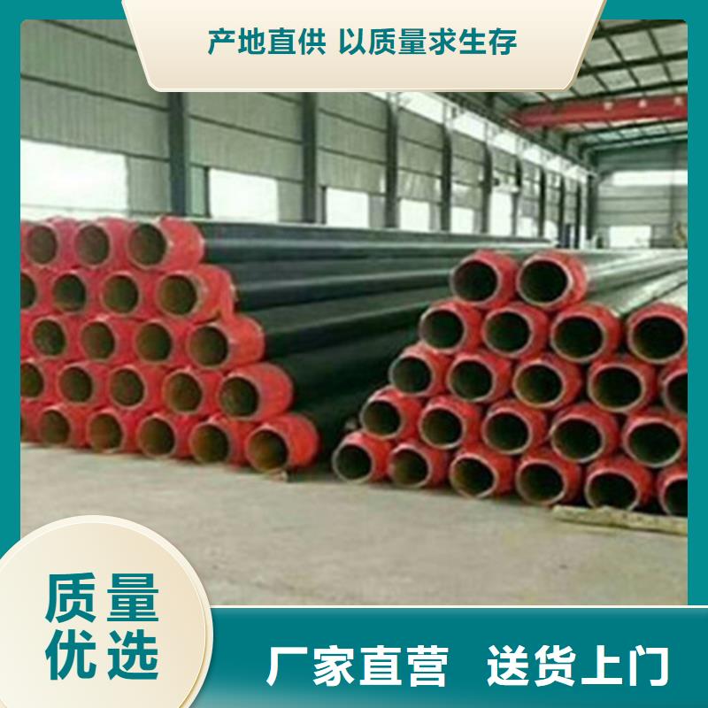 环氧树脂防腐钢管厂-视频-郁南|新兴|梅州|珠海|韶关|阳江|深圳天合元环氧树脂防腐钢管厂_ 天合元管道制造(云浮市分公司)