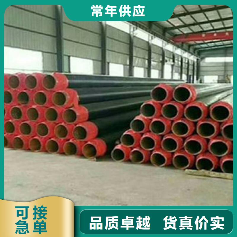 聚氨酯保温钢管-视频-聚氨酯保温钢管(天合元)覆盖地域山东省潍坊市奎文|安丘|枣庄|莱芜|菏泽|济南|滨州
