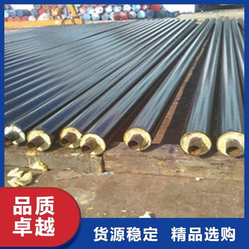 预制直埋保温钢管_钢套钢保温管厂支持非标定制