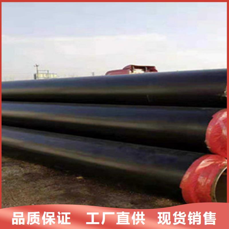 预制直埋保温钢管,涂塑钢管客户满意度高