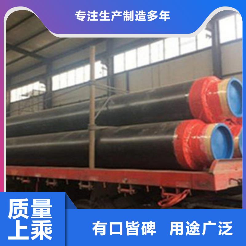 預制直埋保溫鋼管聚氨酯保溫鋼管廠家廠家直銷大量現貨