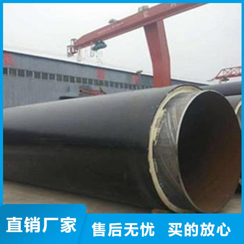 预制直埋保温钢管热浸塑穿线管厂生产经验丰富