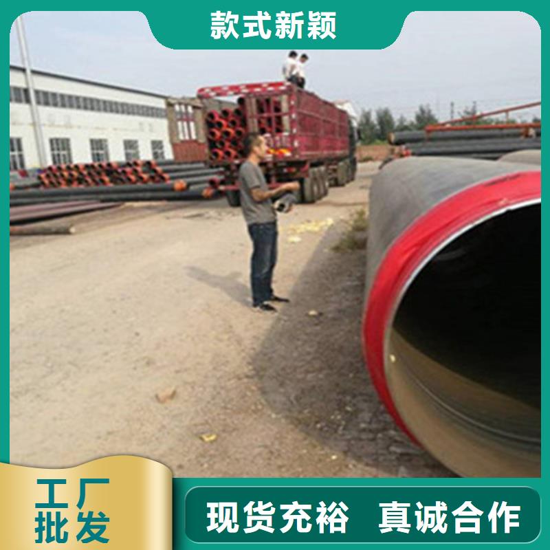 保温螺旋钢管-保温螺旋钢管本地厂家