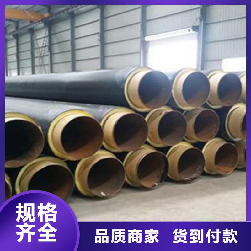 预制直埋保温钢管大口径螺旋焊管实力见证