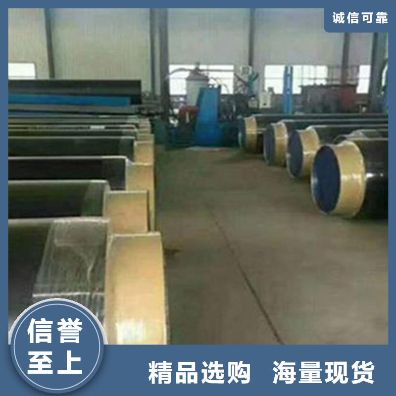 聚氨酯泡沫保温管欢迎来厂考察