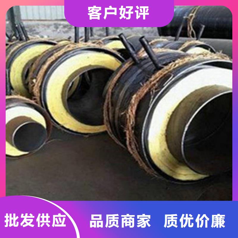 预制直埋保温钢管聚氨酯保温钢管厂使用寿命长久