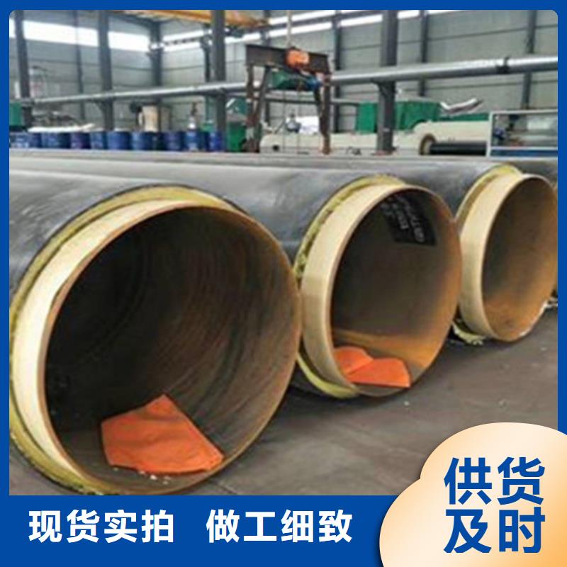 发货速度快的预制发泡保温管经销商