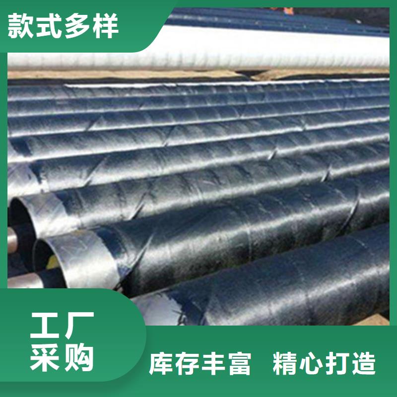 预制直埋保温钢管,涂塑钢管客户满意度高