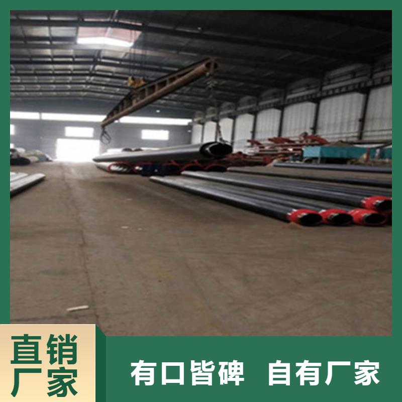 聚氨酯保温钢管-视频-聚氨酯保温钢管(天合元)覆盖地域山东省潍坊市奎文|安丘|枣庄|莱芜|菏泽|济南|滨州