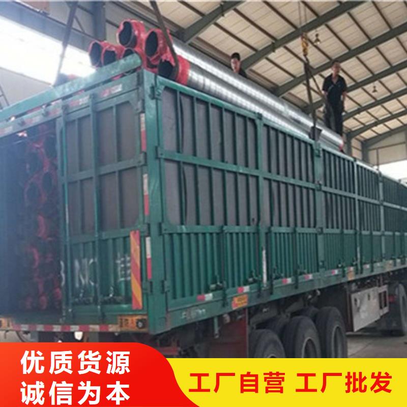 预制直埋保温钢管,涂塑钢管厂工程施工案例