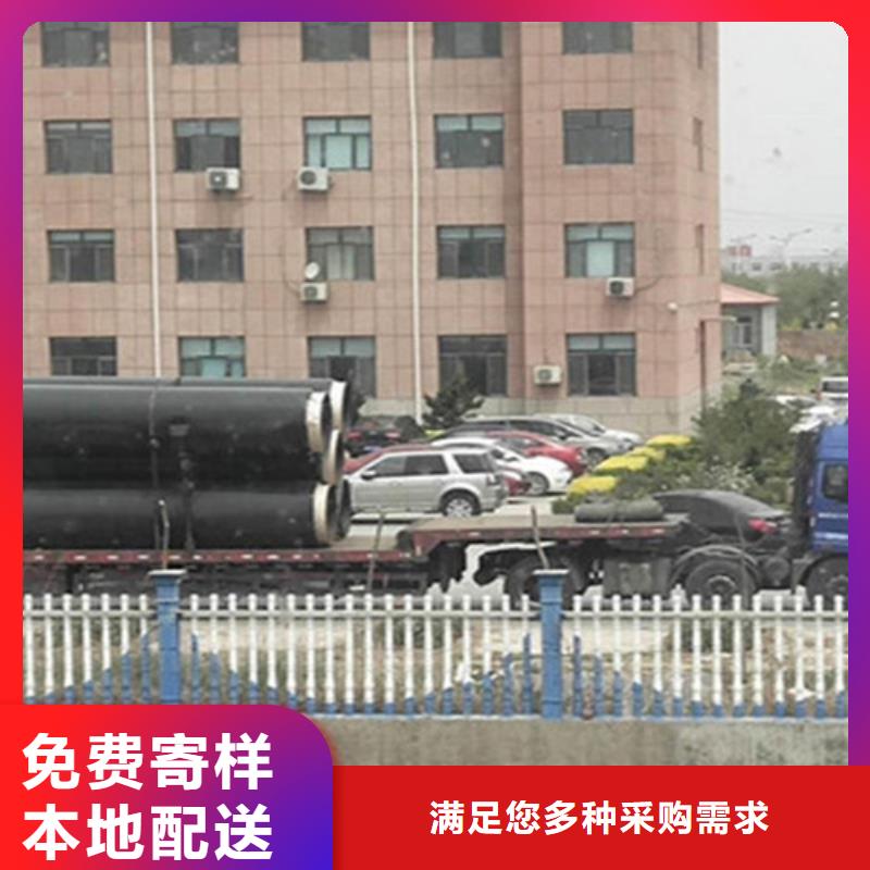 环氧树脂防腐钢管厂-视频-郁南|新兴|梅州|珠海|韶关|阳江|深圳天合元环氧树脂防腐钢管厂_ 天合元管道制造(云浮市分公司)