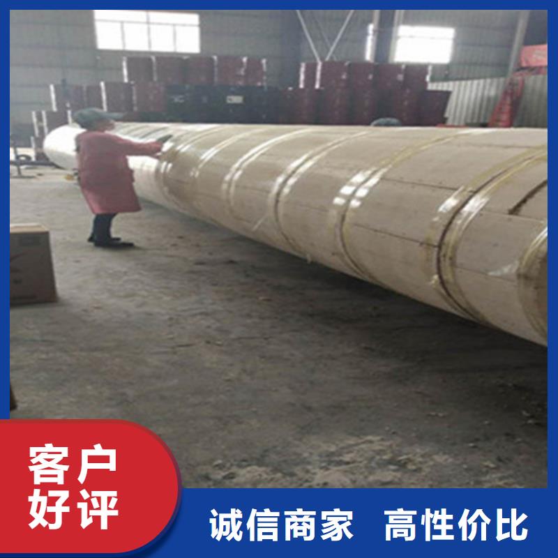预制直埋保温钢管【3PE防腐钢管厂】服务始终如一