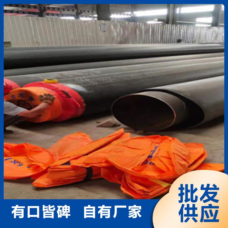 预制直埋保温钢管,涂塑钢管厂工程施工案例