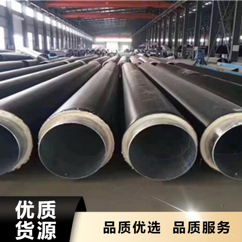 预制直埋保温钢管螺旋钢管厂厂诚信经营