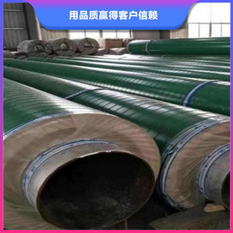 聚氨酯保溫螺旋管性價比高