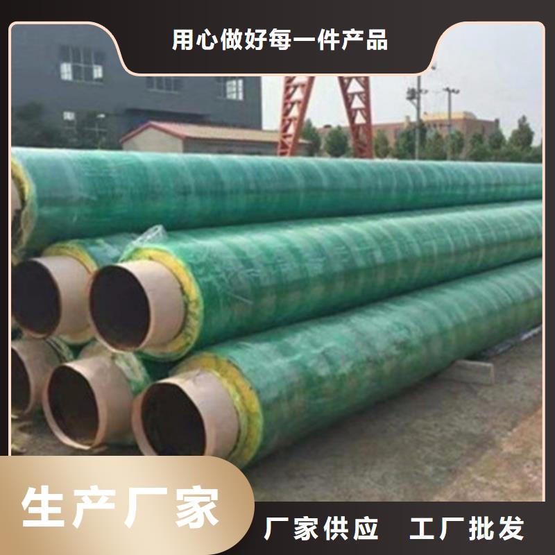 保温螺旋钢管-保温螺旋钢管本地厂家