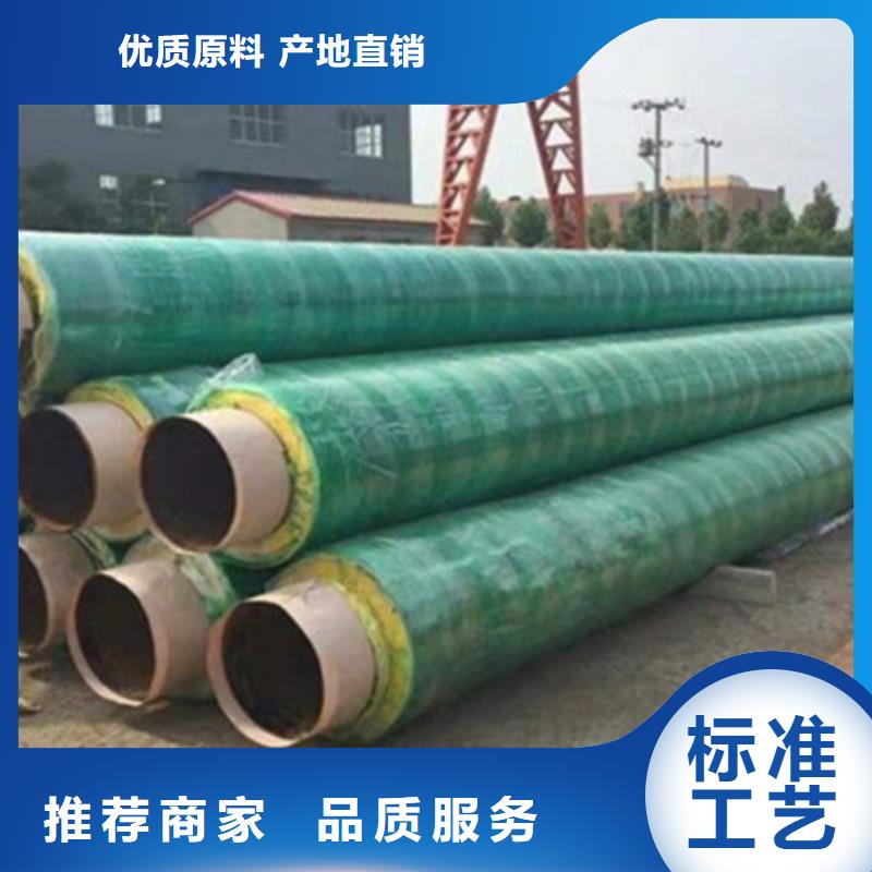 预制直埋保温钢管螺旋钢管厂款式多样