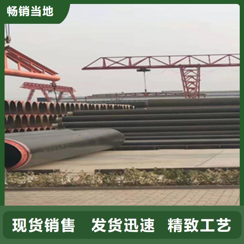 保溫直縫鋼管-保溫直縫鋼管規格全