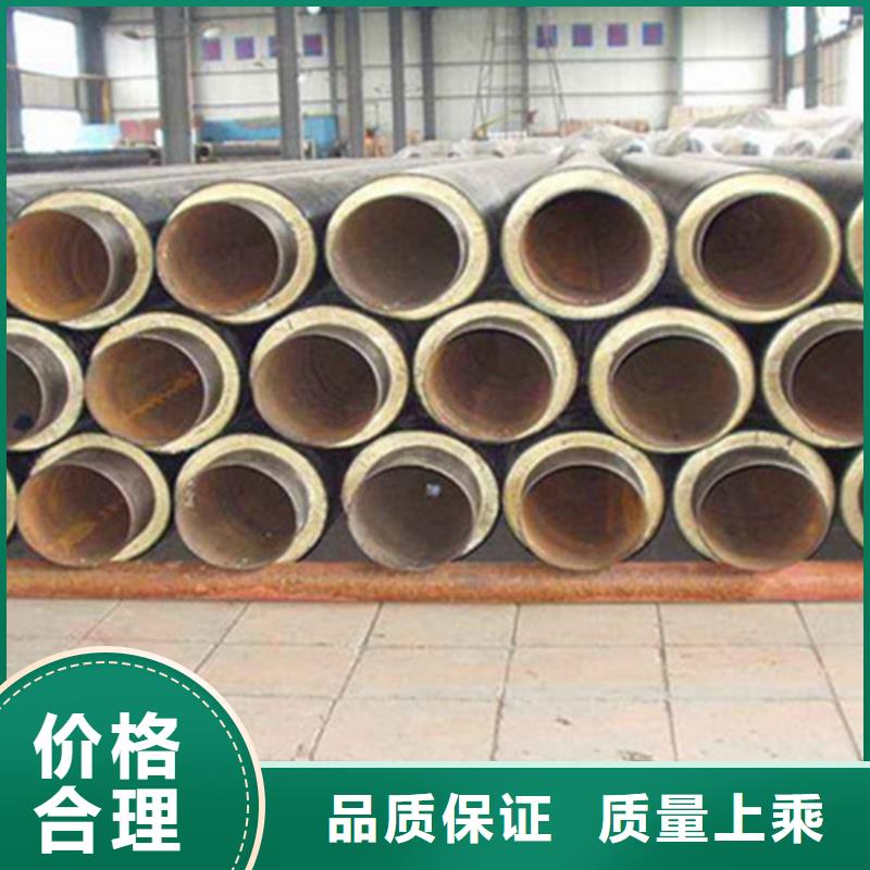 预制直埋保温钢管_螺旋钢管厂满足客户需求