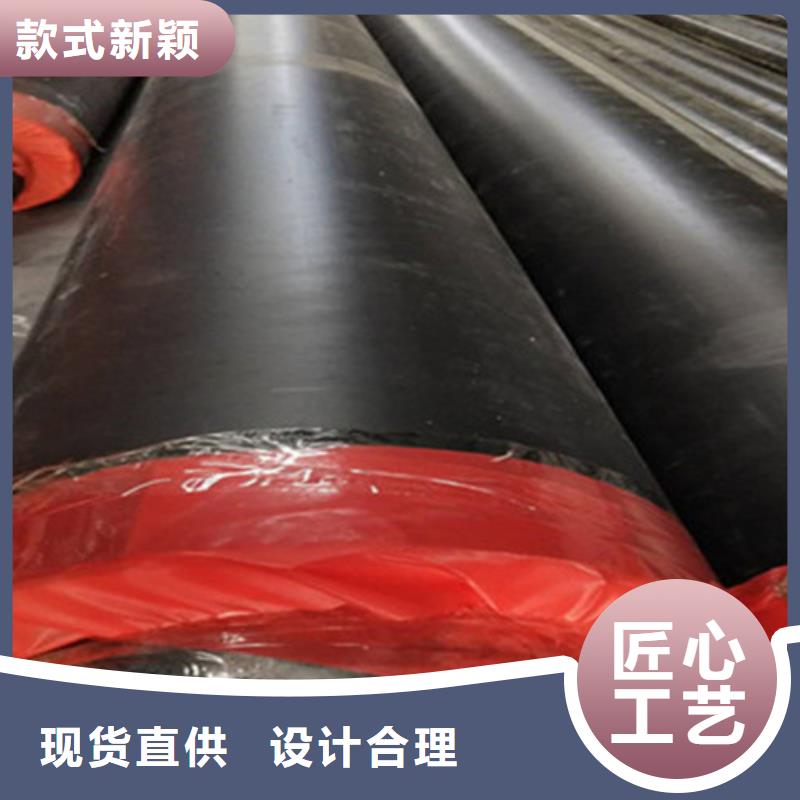 预制直埋保温钢管_环氧树脂防腐钢管厂供您所需