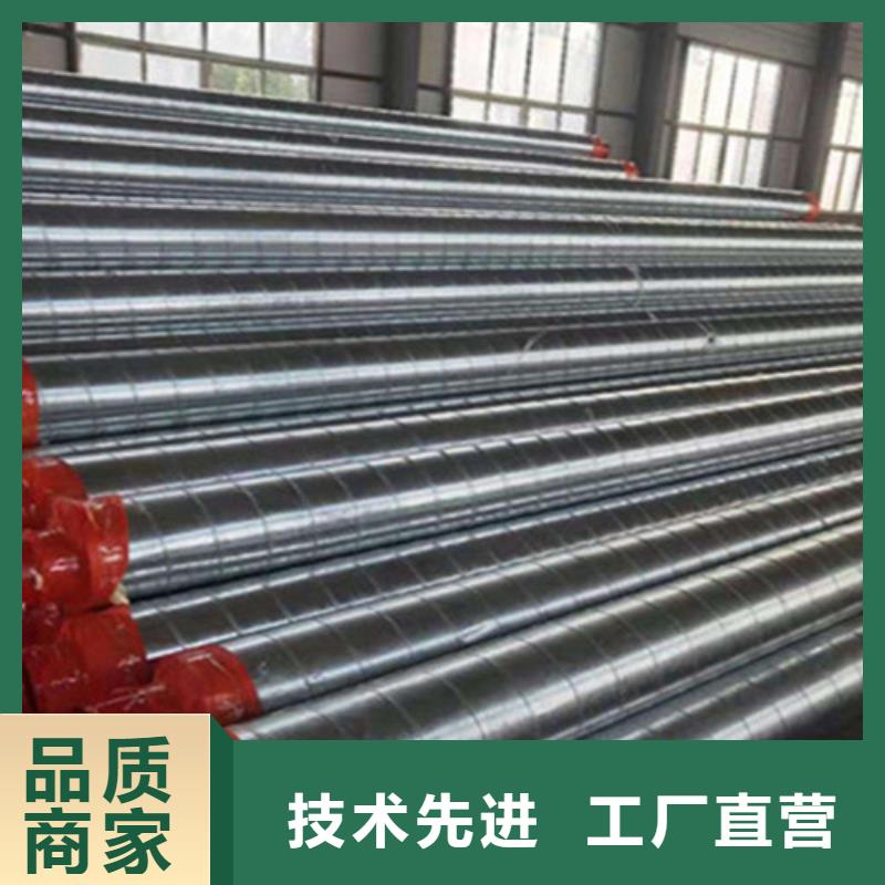 预制直埋保温钢管3PE防腐钢管厂家严谨工艺